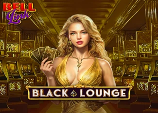 Black Lounge Bell Link